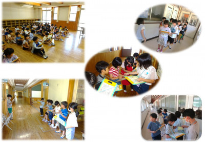 学校探検