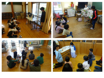 プレゼンテーション1