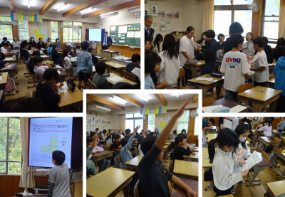 研究授業（4年）