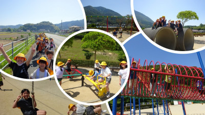 中学年
