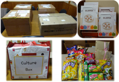 韓国との交流（物品）