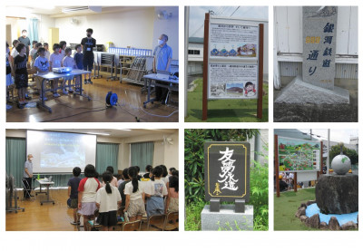 校外学習（３年）