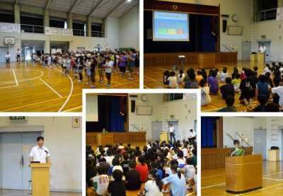 1学期終業式