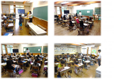 学活1
