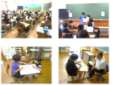 学活２