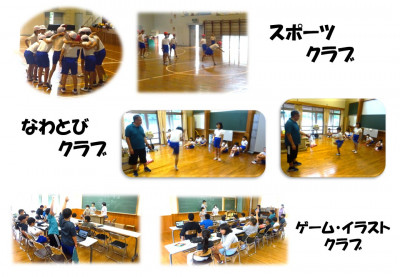 スライド1