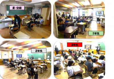 授業の様子１