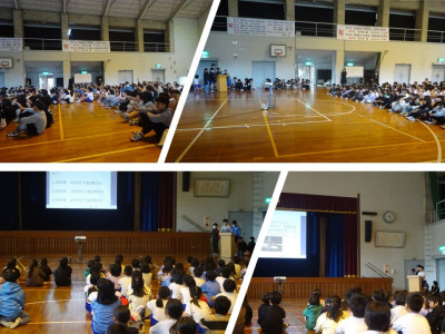 プレゼンテーション1