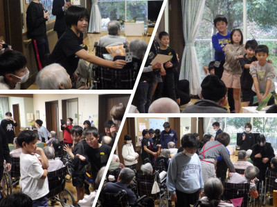 プレゼンテーション1.pptx②