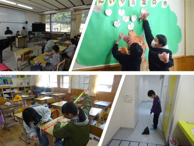 プレゼンテーション1